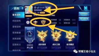 游戲相關(guān)賬號(hào)有哪些名字