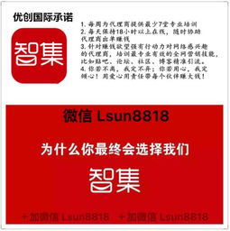 做商場什么項目賺錢快呢