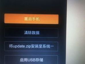 小米手機(jī)屏幕鎖定怎么改密碼