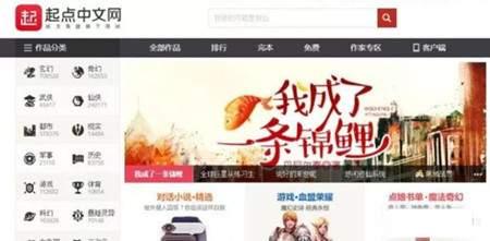 點購集團(tuán)什么項目最賺錢呢