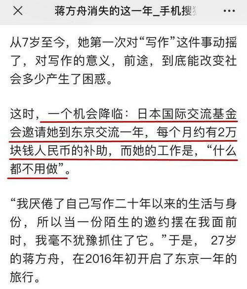 房產(chǎn)人簡(jiǎn)介怎么寫吸引人