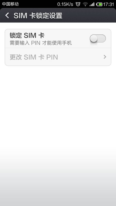 小米手機(jī)卡片任務(wù)怎么調(diào)時(shí)間