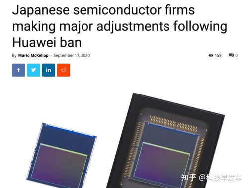 華為沒有芯片手機壞了怎么辦