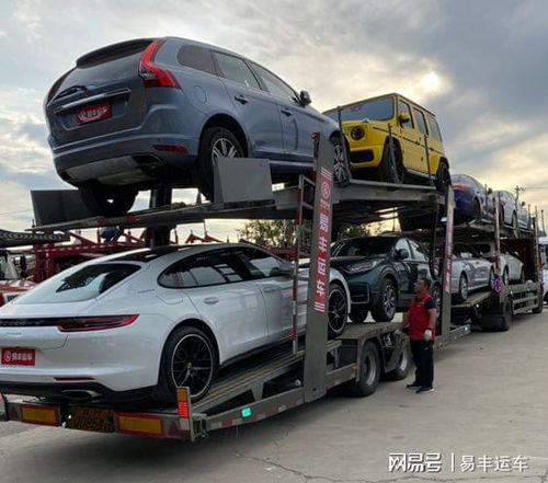 托運汽車能不能放行李