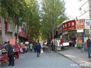 小區(qū)市場做什么生意好 小區(qū)市場做什么生意好