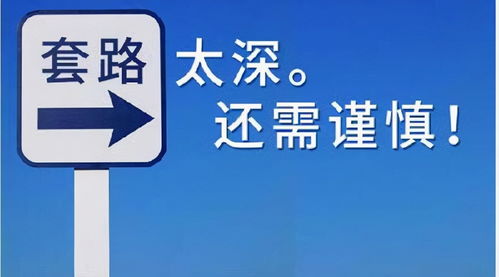 自己開廠賺錢嗎