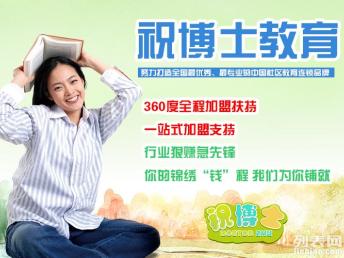 賓川做什么生意賺錢
