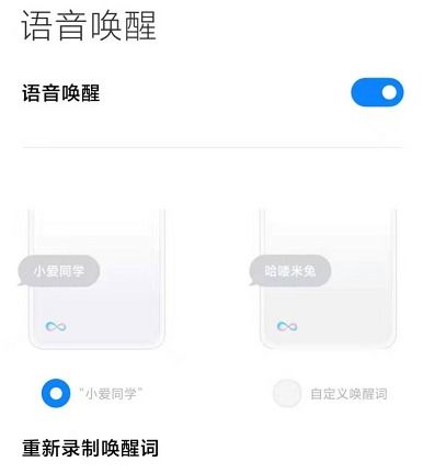 如何讓華為助手放煙花視頻