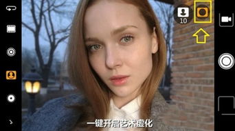 華為拍人像如何高清對焦模式