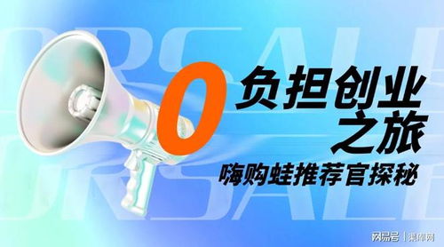 鬧市賺錢簡單項(xiàng)目是什么意思啊