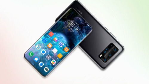 華為p50怎么省電