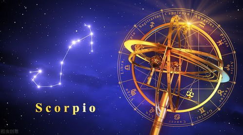 天秤是什么風(fēng)向星座