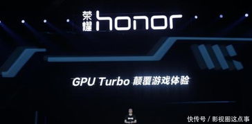 華為gpu turbo支持哪些游戲