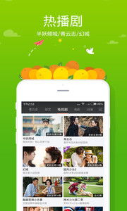 芒果tv游戲平臺(tái) 芒果tv游戲平臺(tái)