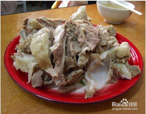 怎么卷羊肉 百度網(wǎng)盤