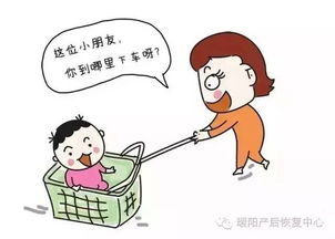 教小孩說話游戲哪些可以玩