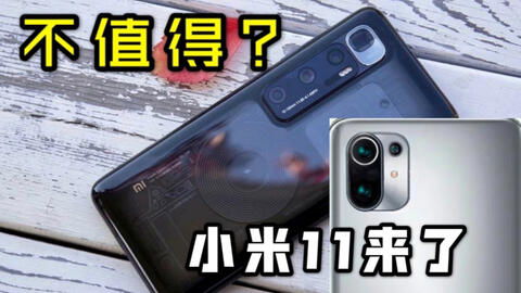 小米藍(lán)星手機(jī)殼怎么樣知乎