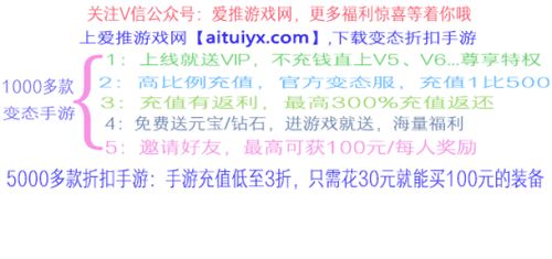 游戲制作要哪些知識(shí)點(diǎn) 游戲制作要哪些知識(shí)點(diǎn)