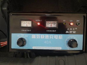 汽車發(fā)動時電流多大 汽車發(fā)動時電流多大