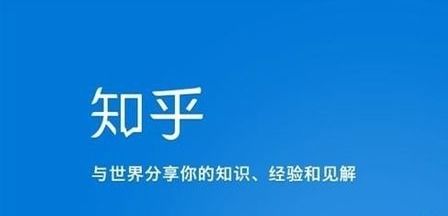 什么項目最放松最賺錢呢知乎