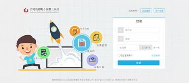 電子廠做什么項(xiàng)目賺錢多