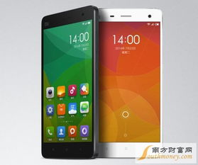 小米5平板怎么操作手機(jī)流量