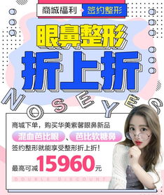 現(xiàn)在什么美容項(xiàng)目最火