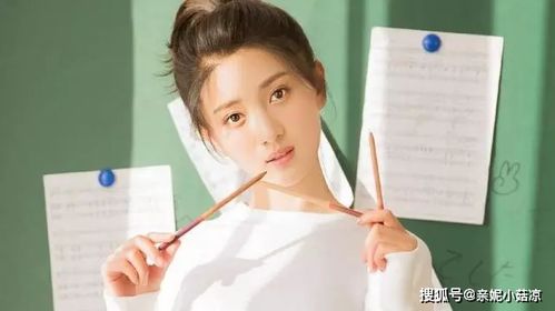 什么星座最不愛(ài)分手的女生