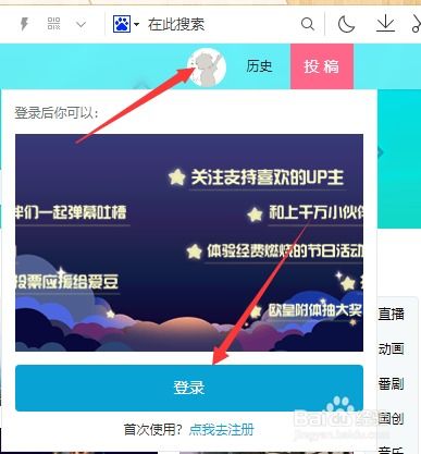 如何看華為帳號(hào)登錄時(shí)間記錄
