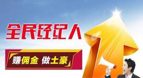 廣東農村什么項目賺錢快一點