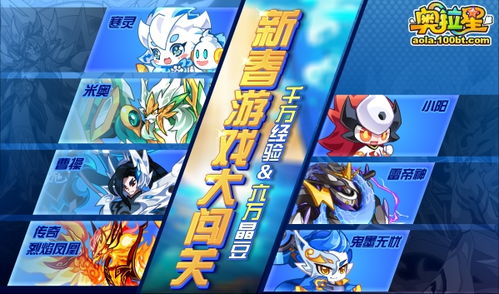 星幣9是什么意思