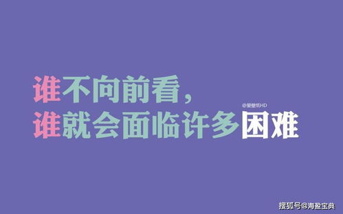 什么項目可以賺快錢 什么項目可以賺快錢