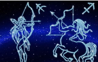 射手的星座喜歡什么樣的女生 射手的星座喜歡什么樣的女生