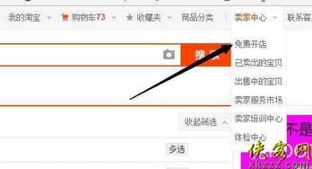 什么游戲項目賺錢快一點
