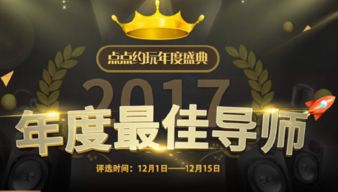 陪玩什么項(xiàng)目好玩點(diǎn)賺錢的
