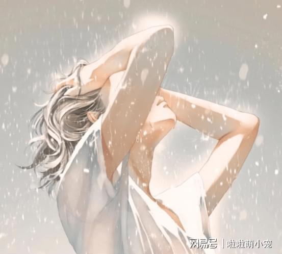 什么星座擅長(zhǎng)冷暴力呢
