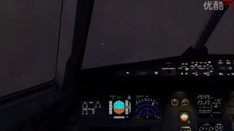 fsx聯(lián)機(jī)