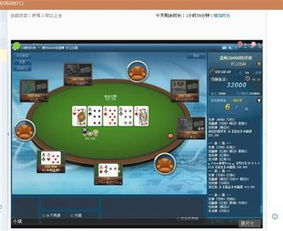 棋牌游戲是指哪些 棋牌游戲是指哪些