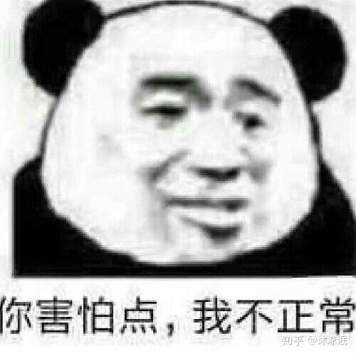 什么星座拒絕很委婉的男生