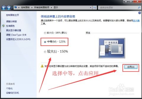 怎么編輯房產(chǎn)界面文字