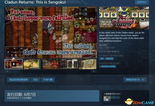 psv steam psv steam