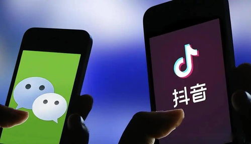 華為抖音如何設(shè)置廣角鏡頭