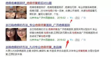 藍(lán)海項(xiàng)目賺錢嗎