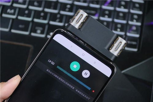 小米手機怎么敲擊錄音器功能