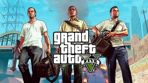 gta的所有游戲