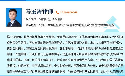 房屋過戶手續(xù)丟了怎么辦