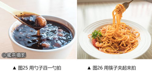 如何用華為手機(jī)拍美食照片