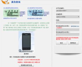 如何調(diào)華為游戲幀數(shù)高的手機