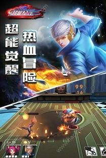 九游射擊游戲