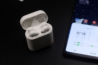 小米手機怎么看耳機分貝數(shù)據(jù)